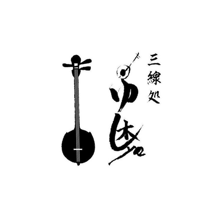 画像277