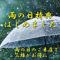 画像299